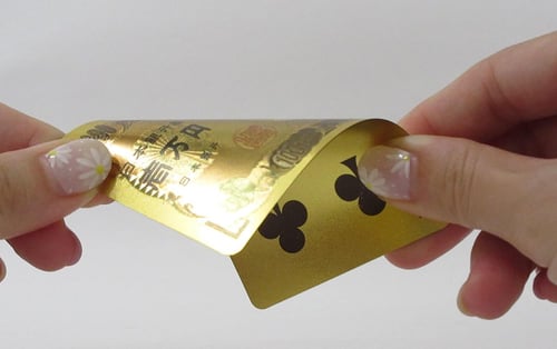 باصرة (كوتشينه) ين