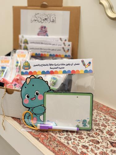سبوره للاطفال مع قلم وحامل