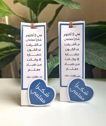 فواحه عطرية 12 حبه