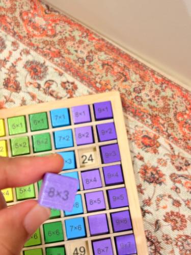 جدول الضرب خشبيه ممتعه