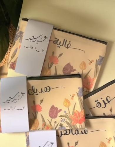 مقلمية قماشيه طباعه كامله