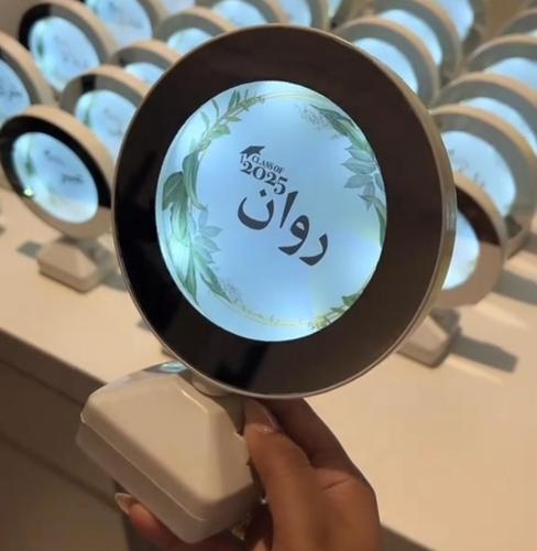 هدية تخرج مرايا - مقاس كبير
