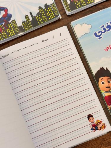 دفاتر بطباعه صفحات داخليه