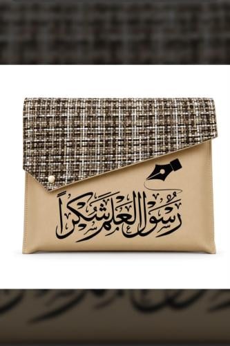 باوتش فاخر للاهداء
