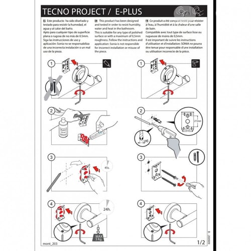 حامل فرشه تنظيف اسود SONIA TECNO - 166299
