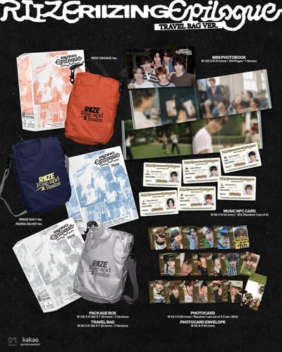 RIIZE The 1st Mini Album ‘RIIZING : Epilogue’