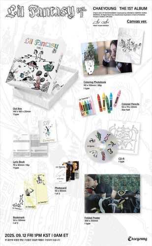 CHAEYOUNG THE FIRST ALBUM "LIL FANTASY vol.1