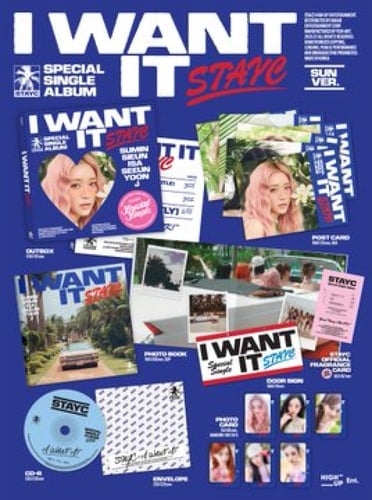 STAYC Special Single 【I WANT IT】