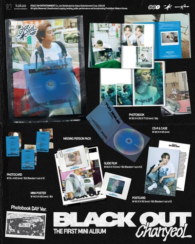 CHANYEOL The 1st Mini Album 【Black Out】