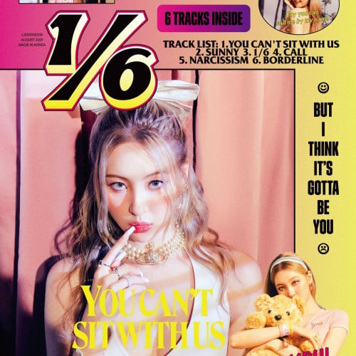SUNMI - 1/6 (3rd Mini Album)