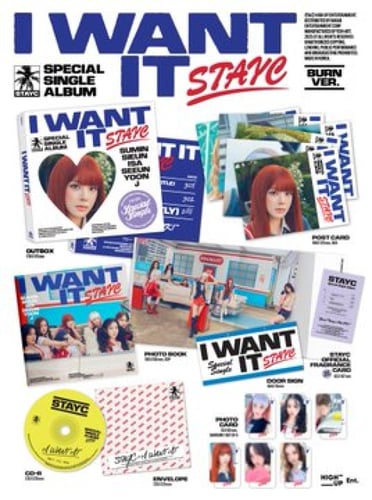 STAYC Special Single 【I WANT IT】