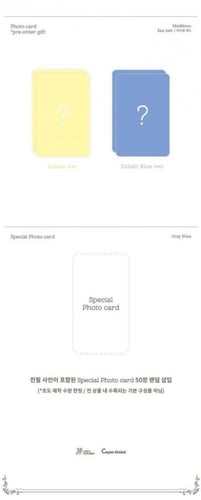 Yes I Am Jihyo. (Photobook)