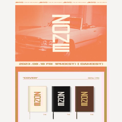 JIHYO The 1st Mini Album "ZONE"