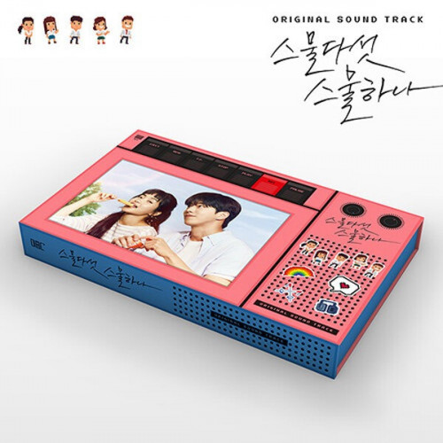 OST / Twenty Five Twenty One (2CD) (tvN Drama)