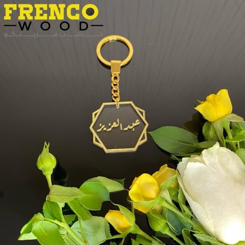 ميدالية أنيقة