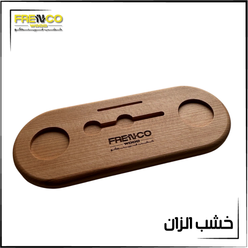 تقديم اسبرسو خشب الزان