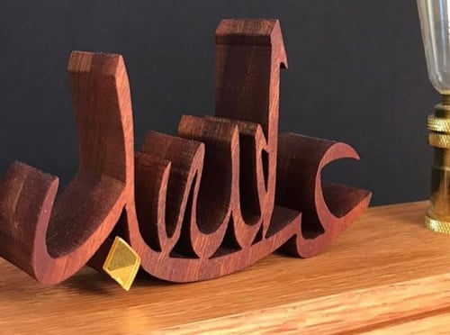 أستاند اديسون