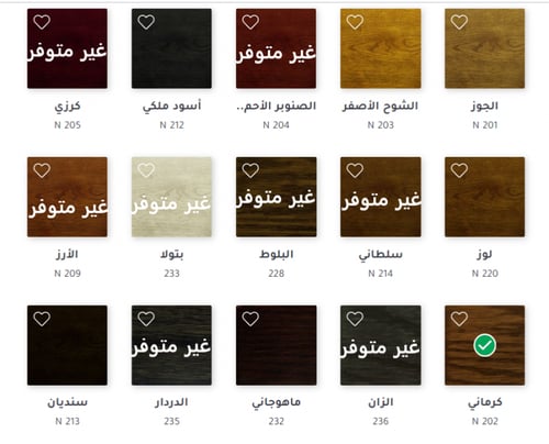 أستاند مكتبي استاندر