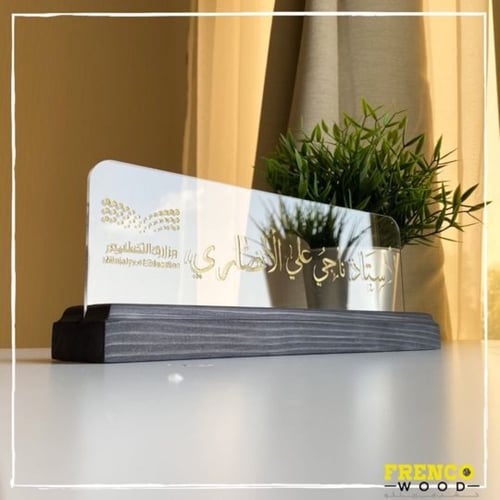 أستاند مكتبي استاندر