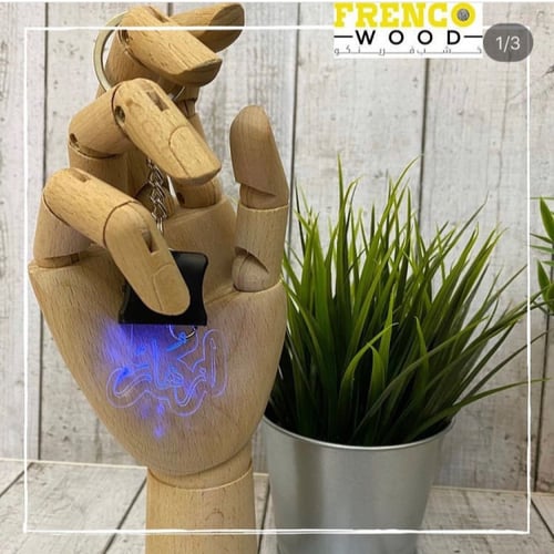 ميدالية مضيئة