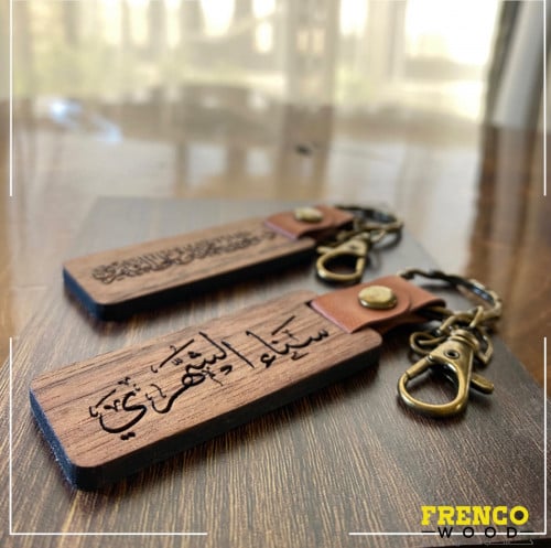 ميدالية الجوز