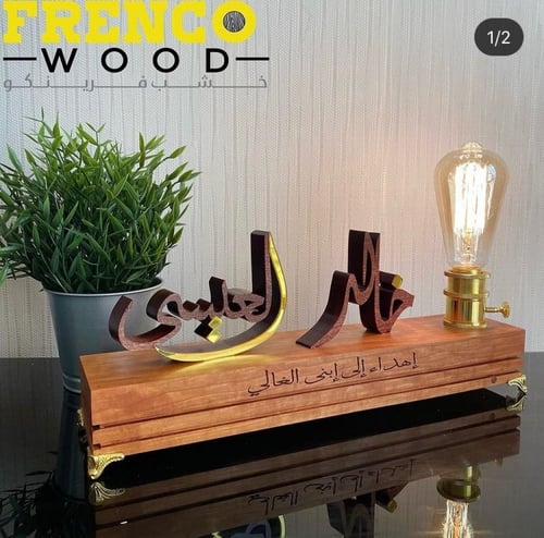 أستاند اديسون