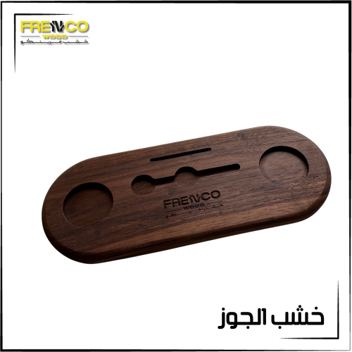 تقديم اسبرسو خشب الجوز