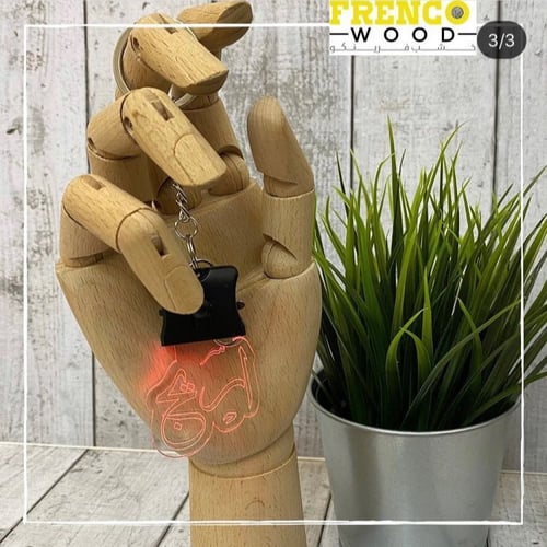 ميدالية مضيئة