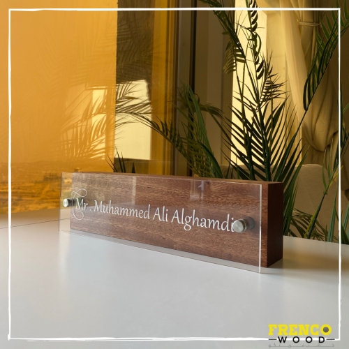 استاند مودرن