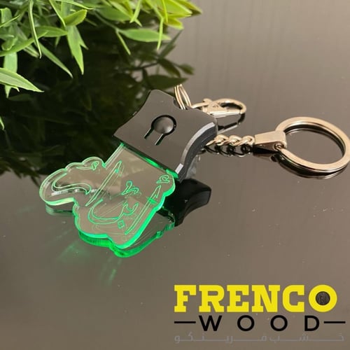 ميدالية مضيئة