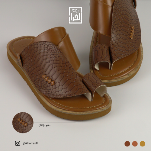 حذاء من جلد البقر الطبيعي بطبعة أفعى الكوبرى لون ج...