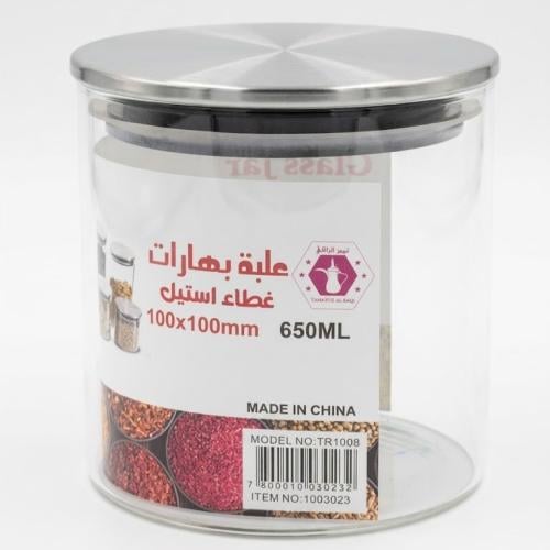 علب بهارات غطاء ستيل 650 مل 1003023