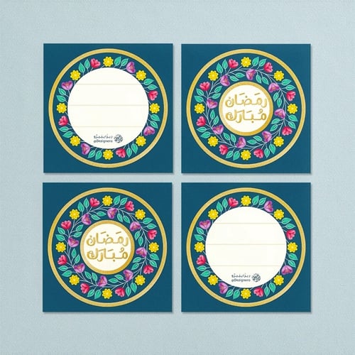 تاق إهداء رمضان