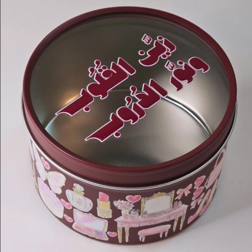 علبة معدنية - الزينة