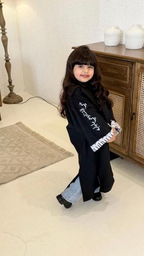 فروات بناتي جديد مميزة