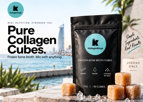 Pure Collagen Cubes مكعبات كولاجين نقية