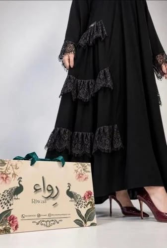عباية مِسك