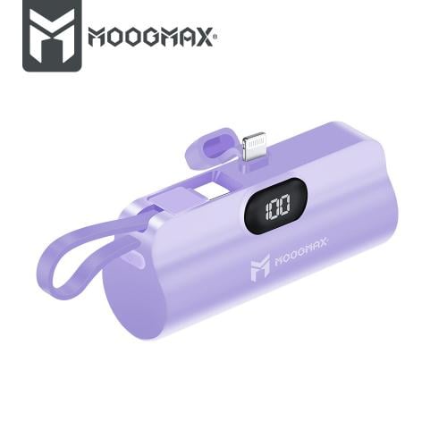 بطارية بقوة 5000 مللي امبير بحجم الروج