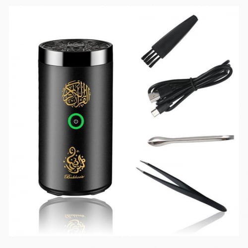 مبخرة كهربائية مع القرآن الكريم كاملا تعمل بالريمو...