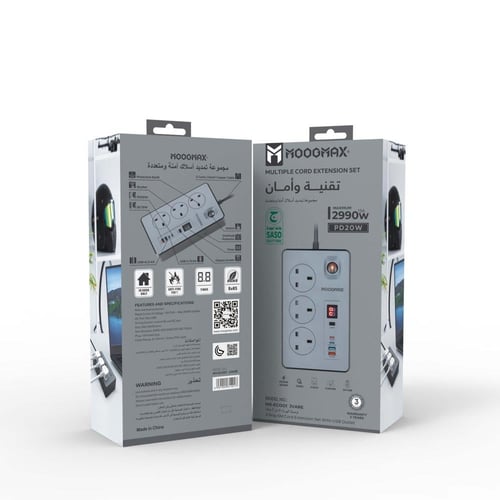 توصيلة كهربائية 5 متر MX-EC001 JVARE موج ماكس