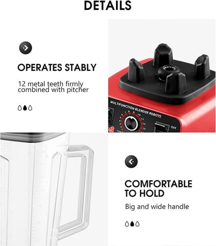 خلاط كهربائي الوحش