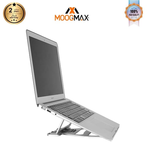 موج ماكس ستاند لابتوب