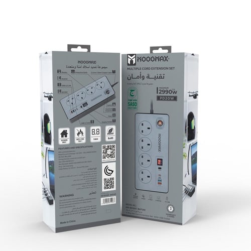 توصيلة كهربائية 5 متر MX-EC001 BATUM موج ماكس
