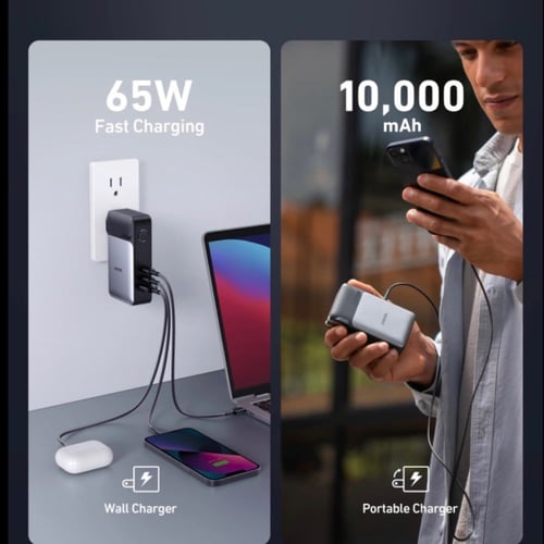 انكر جان برايم شاحن جداري و بطارية مدمجة 10000 ملل...