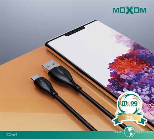 كيبل ايفون بطول 1 متر ماركة موكسوم