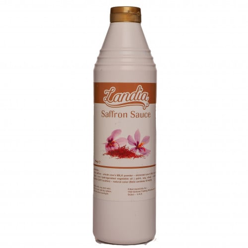 صوص الزعفران 1 كيلو