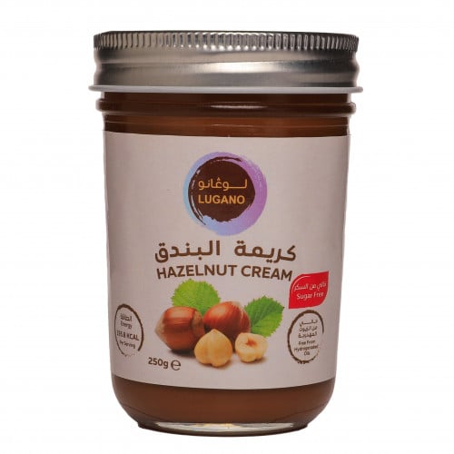 كريمة النبدق بدون سكر (محلية طبيعيا) القابلة للدهن...