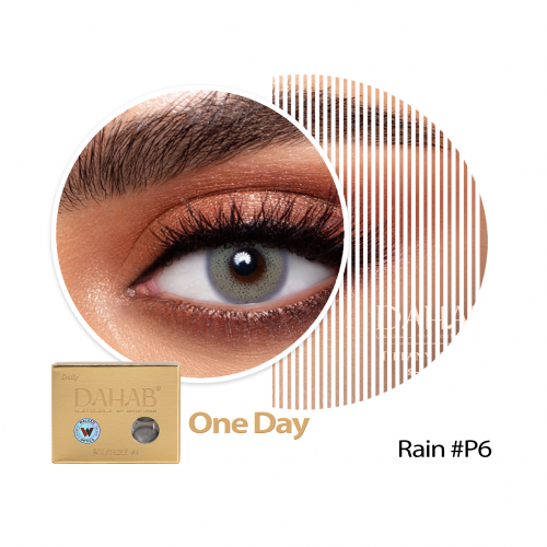 عدسات ذهب اليومية اللون RAIN #26