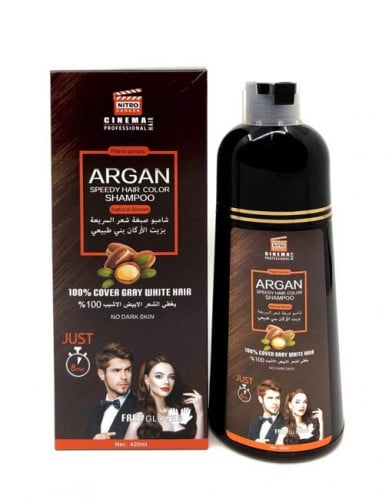 نيترو كندا سينما بروفيشينال أرغان شامبو صبغة ملون...