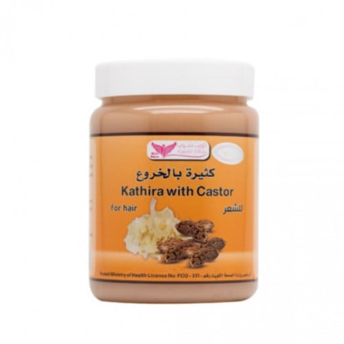 كثيرة بالخروع للشعر من كويت شوب 500ج